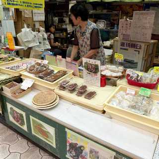 もちの店 やまや_2