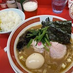 猿でもわかるわ - 