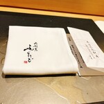 肉割烹ふたご - 