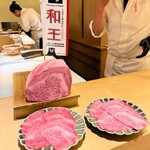 肉割烹ふたご - 