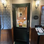 ちいさなフライパン - 