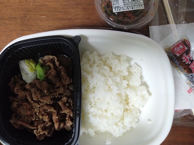 ぷりぷりエビのビスクソースカレー。 : すき家 39号北見三輪店の写真