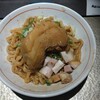 麺屋 ぶっとく生きろ｡