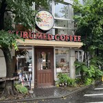 クルミドコーヒー - 