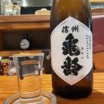 炭火焼鳥正ざわ - 