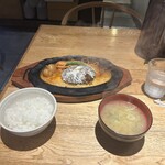 君のハンバーグを食べたい - 