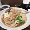 うどん 居酒屋咲花善伝