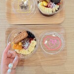 アサイー工房 - 