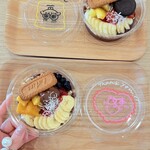 アサイー工房 - 