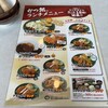 かつ銀 静岡ＳＢＳ通り店