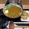 香川 一福 千葉ペリエエキナカ店