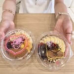 アサイー工房 - 
