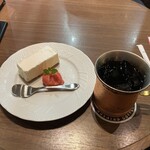 Hoshino Coffee Ten Ekie Hiroshima Ten - 