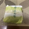 霧の森菓子工房 松山店