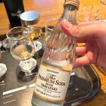 サントリー山崎蒸溜所 - 