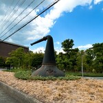 サントリー山崎蒸溜所 - 