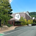 サントリー山崎蒸溜所 - 