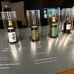 サントリー山崎蒸溜所 - 