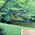 サントリー山崎蒸溜所 - 