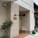 オマッジオ ダ コニシ - 