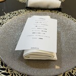 オマッジオ ダ コニシ - 