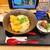 山下本気うどん - 料理写真: