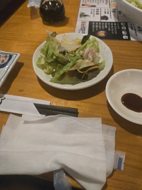 Tsukiji Ichiba 298 Higashi Shinjuku Ten photo 2