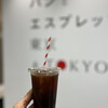 パンとエスプレッソと東京＆TOKYO