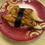 回転寿し トリトン 東京ソラマチ店 - 