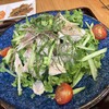 水炊き とよみつ  銀座店