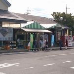 道の駅大栄　レストインだいば - 建物遠景