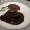 ステーキハウス ハマ - 