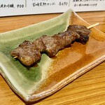 炭焼　きむら - 牛串 三角バラ