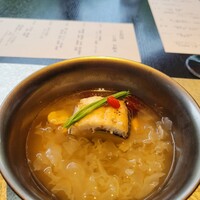 一游 - 