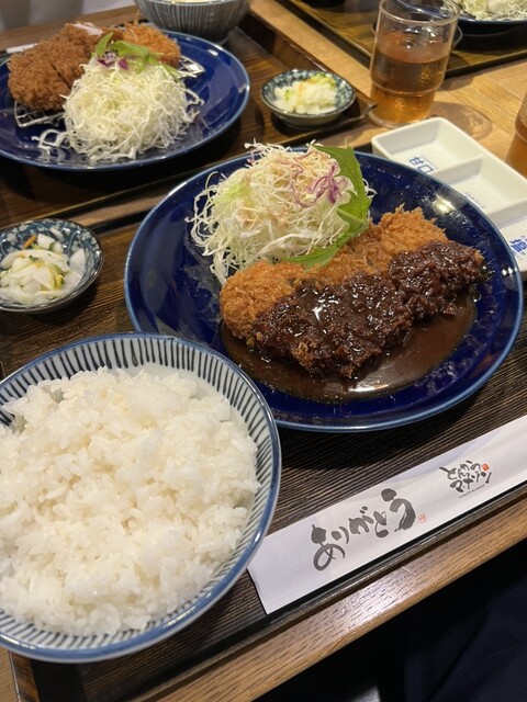 MA MAISON Higashisakura Ten