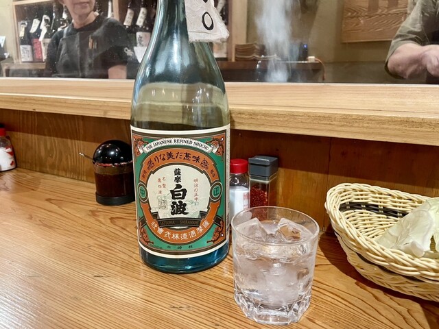 Sumiyaki Kimura photo 4