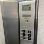 焼肉Lab 難波店 - 