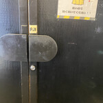 焼肉Lab 難波店 - 