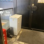 焼肉Lab 難波店 - 