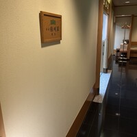 寿司 銀明翠 博多 - 