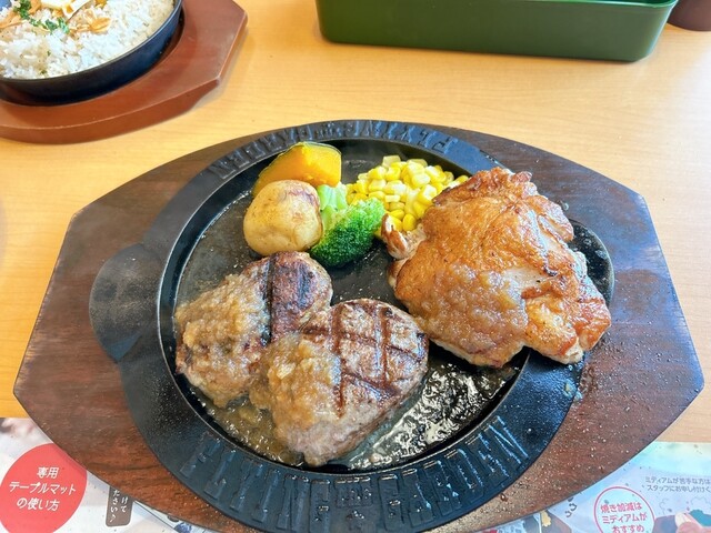 フライングガーデン フライングガーデンのチキンコンビ - 群馬県 グルメ