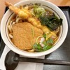 山田うどん食堂 谷塚店