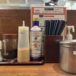 かつれつ四谷たけだ - 