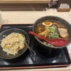 麺屋 國丸 靱公園前店