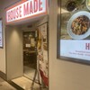 HOUSE MADE 横浜ジョイナス店