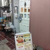 ママインディアンレストラン 西天満店