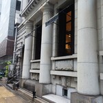 五感 北浜本館 - 