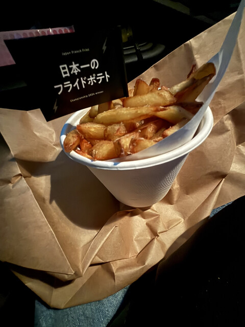 zzz365 BiVi新札幌店 （ジージーサンロクゴ） - 新さっぽろ/パブ