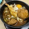 うどんのいなや 自由ヶ丘店