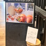 六甲山サイレンスリゾート カフェテリア - 